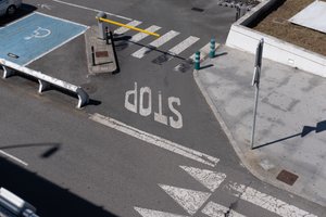 Looking down to a street intersection.